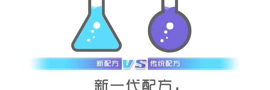 VOOLGA敷尔佳 黑膜医用透明质酸钠修复贴 2.0升级款 械字号医美面膜 5贴入 新旧包装随机发货