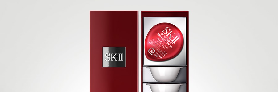 日本SK-II SK2 夜间修护赋活睡眠面膜 奇迹细胞修复免洗晚安面膜 4g*6颗入【熬夜小布丁】