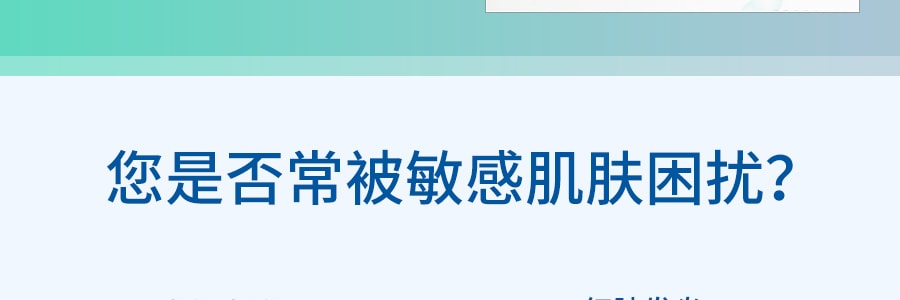 VOOLGA敷尔佳 白膜医用透明质酸钠修复贴医用敷料 面部术后修复舒缓去红 5片装 医美面膜NO.1 (新旧包装随机发货)